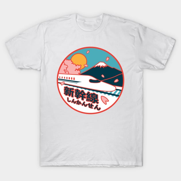 Japan Shinkansen Bullet Train Mt. Fuji and Sakura Cherry Tree Icon T-Shirt by Charredsky